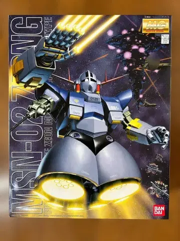 MG MSN-02 지옹 1/100 미조립