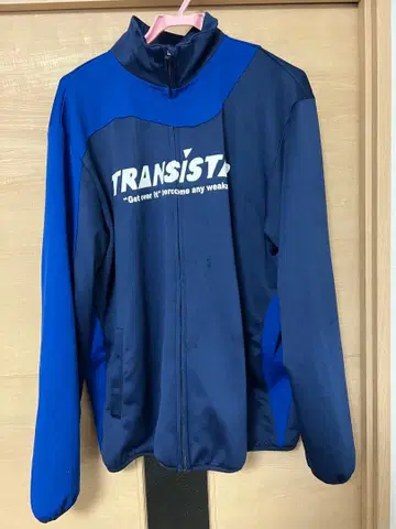TRANSISTAR 풀 지퍼 자켓 네이비/블루