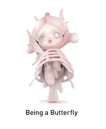 [ 미개봉 ] Skullpanda The Paradox 피규어