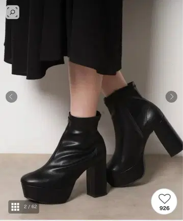 에스페란자 락모리 숏부츠 M 사이즈 블랙