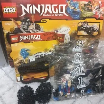레고 정품 닌자고 2263 본본드래그스타