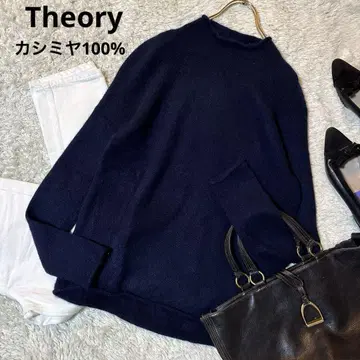 새상품급*띠어리 캐시미어 100% 롤넥 풀오버 니트 블랙 S