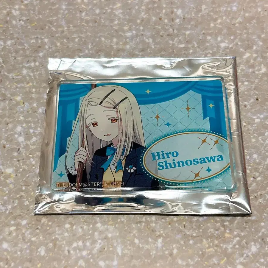 3번째 상품 이미지