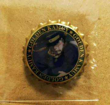 골든 카무이 맥주 왕관 배지