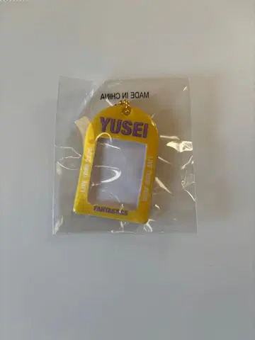 야기 유세이 미니 카드 케이스