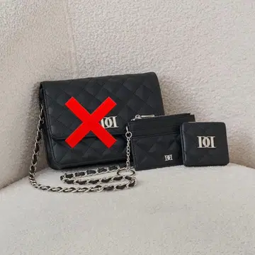 다리치 DD 로고 퀼팅 트래블 세트 다리치