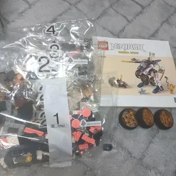 LEGO 71792 Ninjago