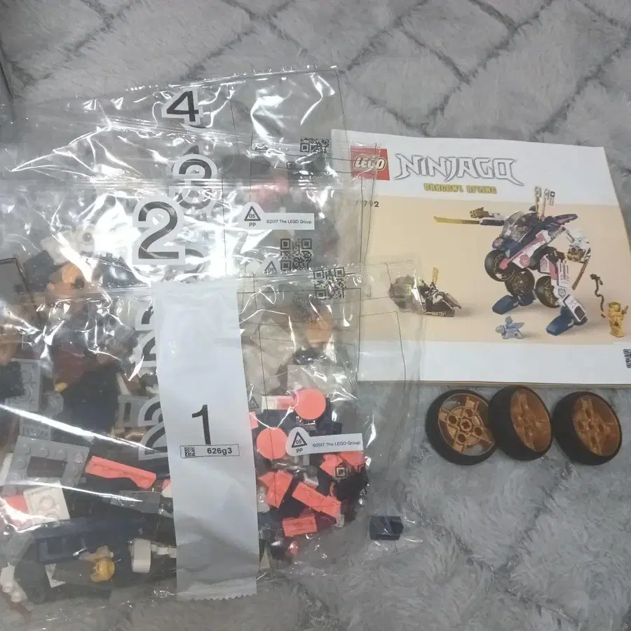 1번째 상품 이미지