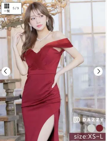 dazzy 완판! 와인 레드 타이트 롱 드레스 L