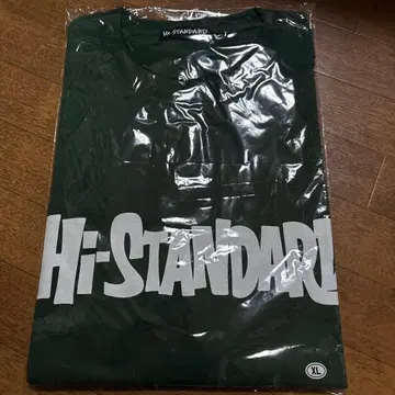 하이-스탠다드 다크 그린 티셔츠 XL