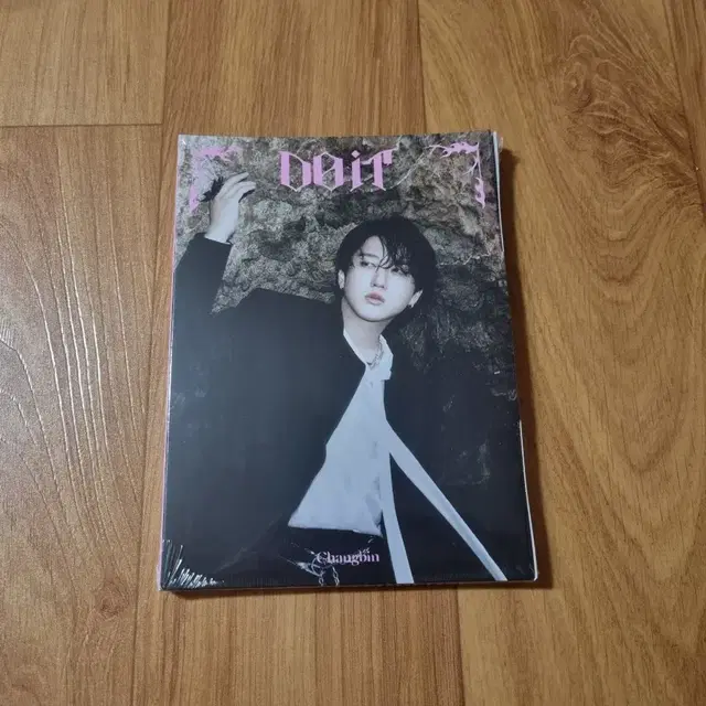 스트레이키즈 두잇 아코디언 미개봉앨범 창빈