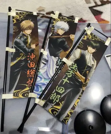 은혼 탁상 노보리 3장 세트