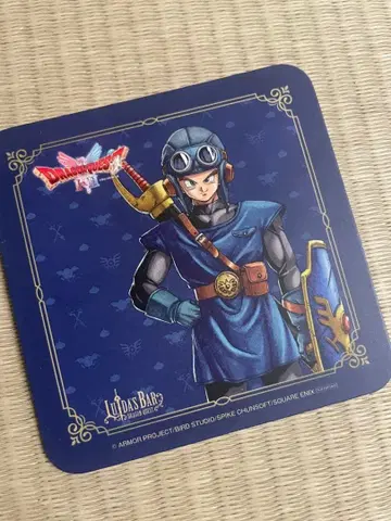 드래곤 퀘스트 루이다의 술집 코스터 로토의 왕자