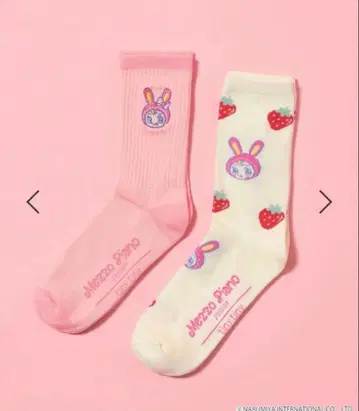 tinytiny mezzo piano 콜라보 삭스 2P 벨리에짱