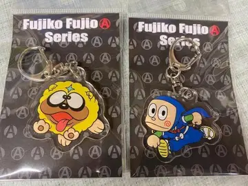 닌자 핫토리군 아크릴 키링 2개 세트 후지코 F. 후지오 A