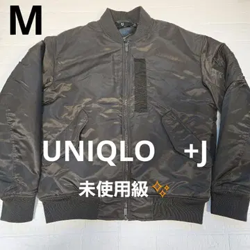 [ 미사용급 ] 유니클로 +J MA-1 플라이트 자켓 M