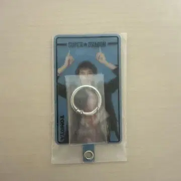 마츠무라 카즈야 폰탭