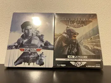 탑건 2작품 스틸북