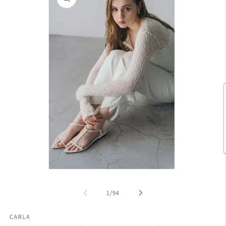 1번째 상품 이미지