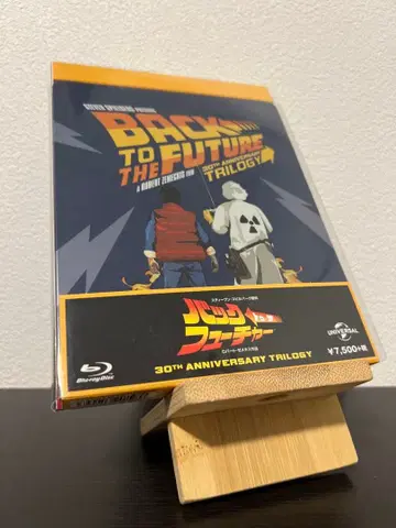 백 투 더 퓨처 3작품 스틸북