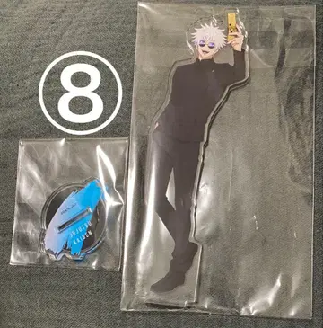 고죠 사토루 회옥 옥절 아크릴 스탠드 주술회전 쥬쥬HONPO