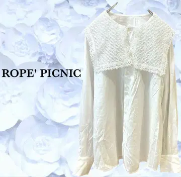 [ 로페피크닉 ] 화이트 레이스 세일러 빅칼라 긴팔 블라우스 F