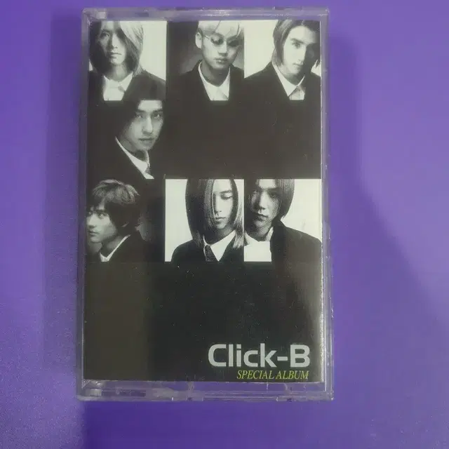 [개봉/카세트 테이프]클릭비 Click-B 스페셜 앨범