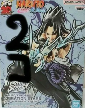 NARUTO VIBRATION STARS 우치하 사스케