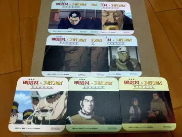 골든 카무이 메이지 마을 콜라보 코스터 세트