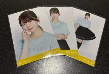 노기자카46 생사진 쿠보 시오리 졸업 콘서트 티셔츠 컴프 츠츠이 아야메