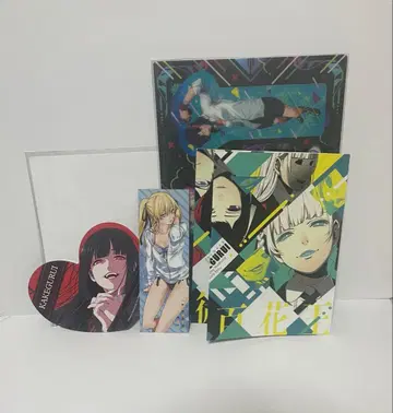 카케구루이 세트 미개봉 뱀바미 유메코 사오토메 메어리