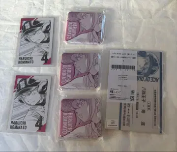 다이아의 A 원화전 코미나토 하루이치 최애 복권 온라인 복권 캔뱃지 특전