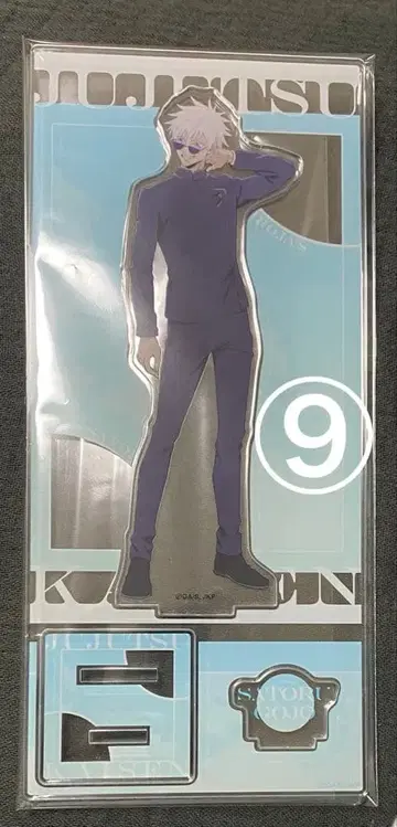 주술회전 고죠 사토루 회옥 옥절 TOHO 아크릴 스탠드