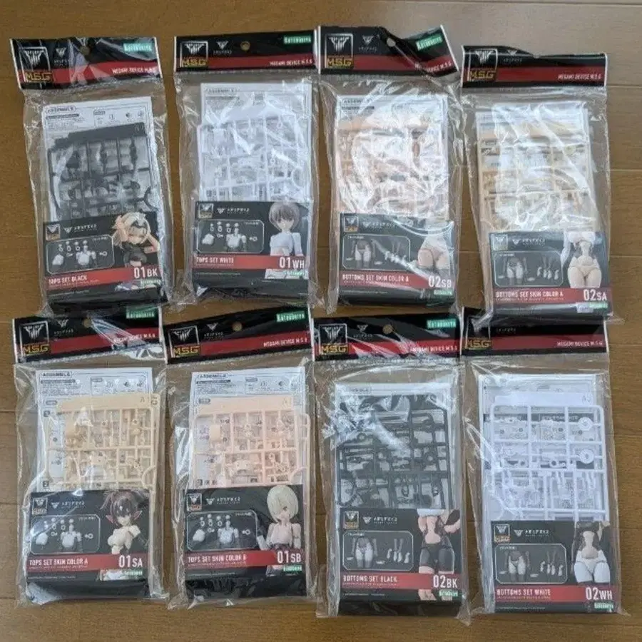 8번째 상품 이미지