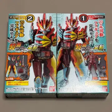 [소조도] 세이버 엘레멘탈 프리미티브 드래곤 미개봉