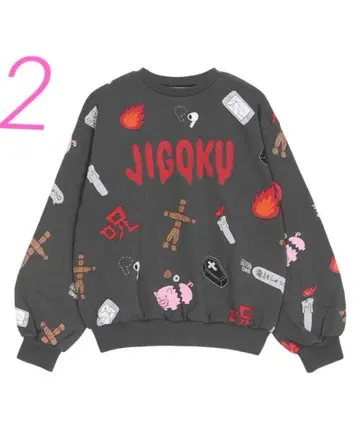 2 푸뉴즈 지옥 맨투맨