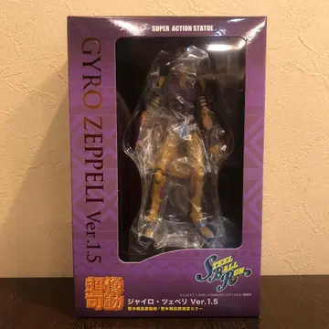 초상가동 자이로 체펠리 ver.1.5 스틸 볼 런 죠죠 제7부