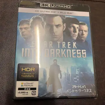 스타 트렉 다크니스 4K ULTRA HD 미개봉