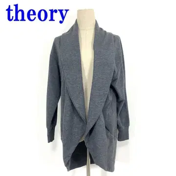 theory 띠어리 가디건 그레이 면 코튼 S C2200