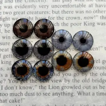 브라이스 아이칩 펄 가공