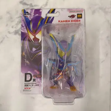 1번 복권 가면라이더 갓쳐 & 가브 D상 가면라이더 가브 마스터 모드