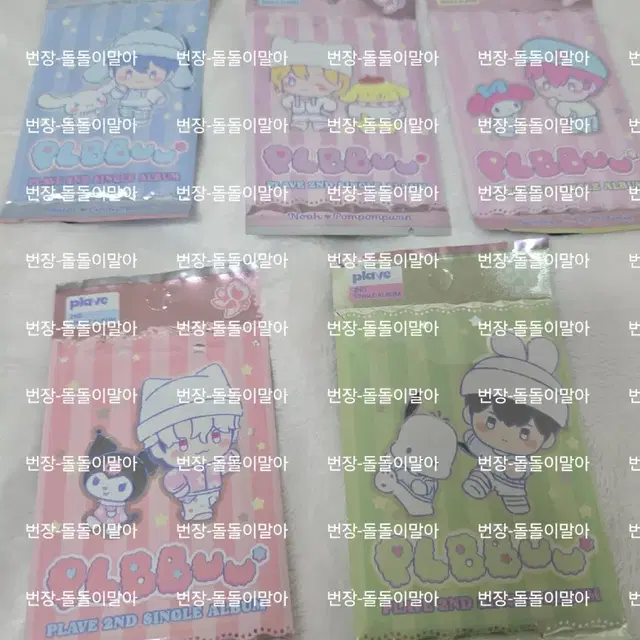 미개봉) PLBBUU 포카앨범