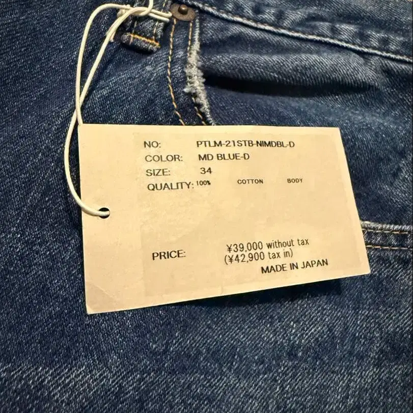 3번째 상품 이미지