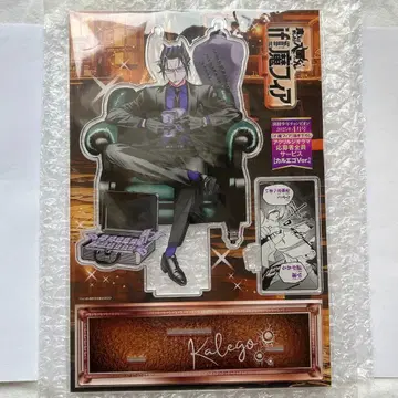 마계의 악마 데빌 메이 크라이 if 마 피아 아크릴 스탠드 카르에고