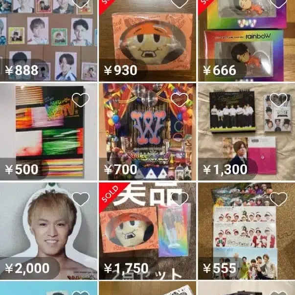 11번째 상품 이미지