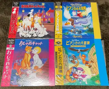 레이저 디스크 비앙카의 대모험 2장, 올리비아의 대모험 101마리 강아지