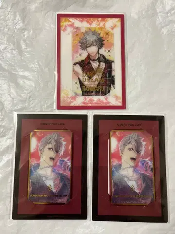 우타프리 솔로 앨범 SDF 비쥬카 란마루