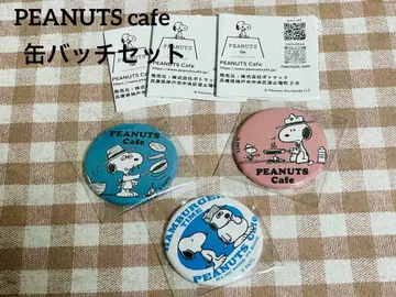 PEANUTS cafe 캔 배지 3종 세트