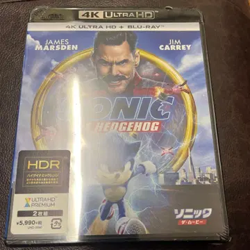 소닉 더 무비 4K Ultra HD+블루레이('20 미국) 미개봉