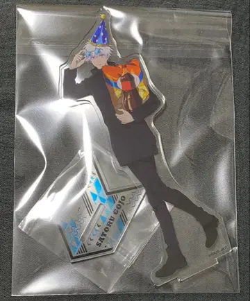 주술회전 고죠 사토루 아크릴 스탠드 돈키 한정판 파티ver